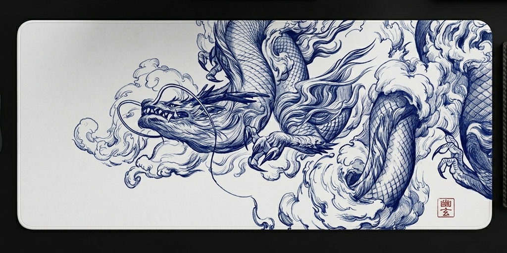 AZURE FLOW