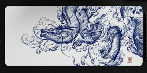 AZURE FLOW